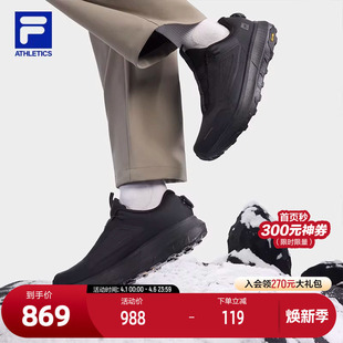 EXPLORER BOA 斐乐官方男鞋 2025冬新款 探险家3跑步鞋 3户外鞋 FILA