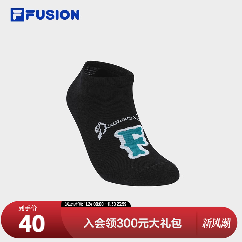 FILAFUSION斐乐情侣浅口袜