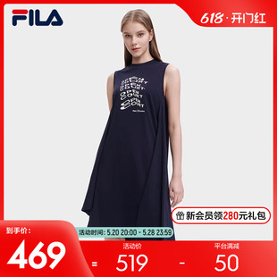 斐乐官方女子针织连衣裙2023夏季 FILA 新款 时尚 不规则下摆背心裙