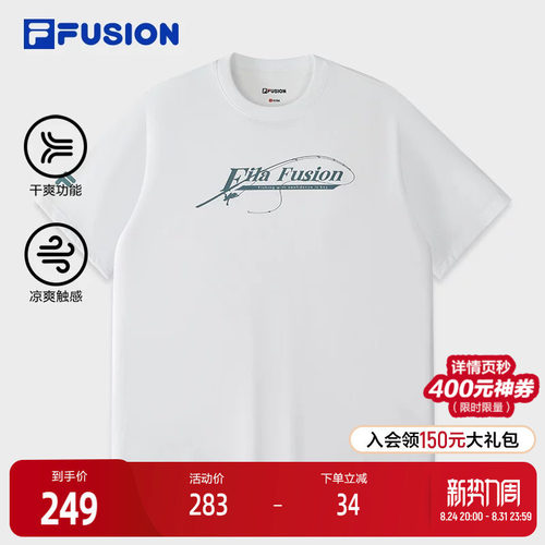 FILAFUSION斐乐男子短袖T
