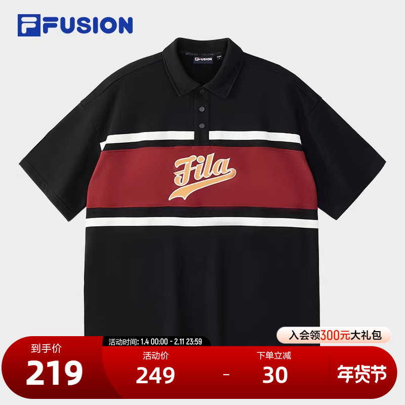 FILA FUSION斐乐潮牌男子针织短袖POLO衫2024秋新款纯棉拼色上衣,运动服/休闲服装,运动POLO衫,淘宝优惠券,粉丝福利购,淘宝优惠卷