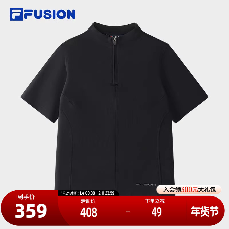 FILA FUSION斐乐潮牌女子针织短袖衫2025春季新款时尚休闲修身T恤,运动服/休闲服装,运动T恤,淘宝优惠券,粉丝福利购,淘宝优惠卷