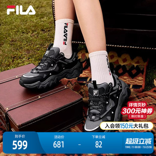 FILA 斐乐官方男鞋FLUID 5复古运动鞋2024冬新款猫爪鞋5代休闲鞋
