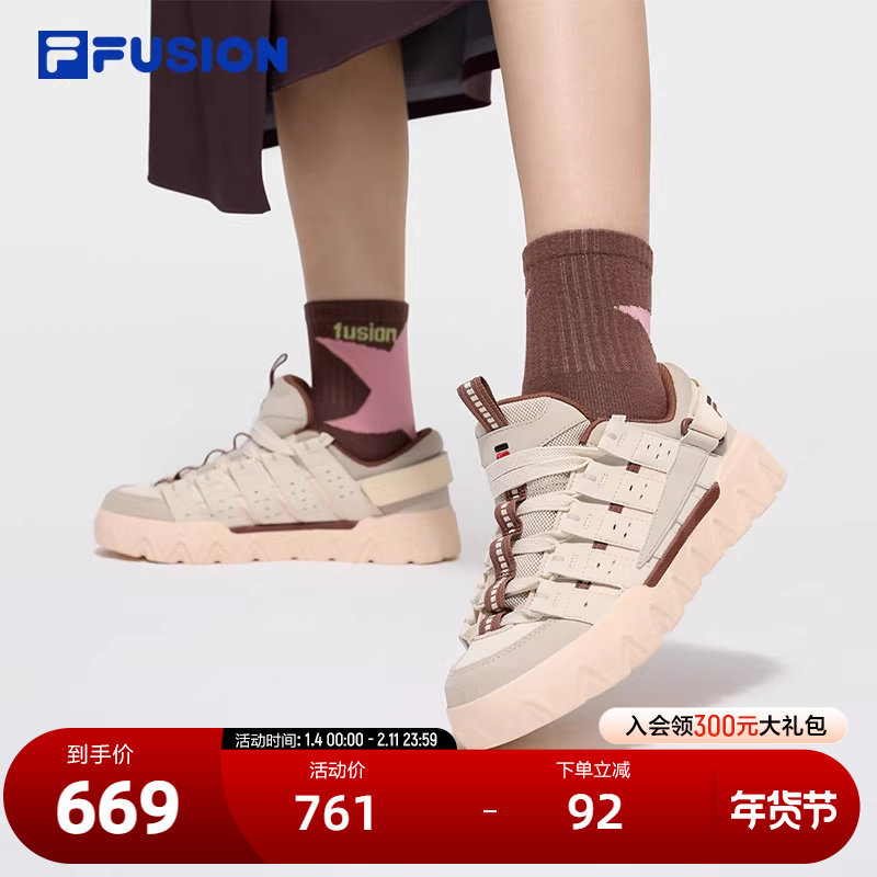 FILA FUSION斐乐潮牌女鞋PISA滑板生活鞋2026春新款休闲鞋运动鞋,运动鞋new,板鞋,淘宝优惠券,粉丝福利购,淘宝优惠卷