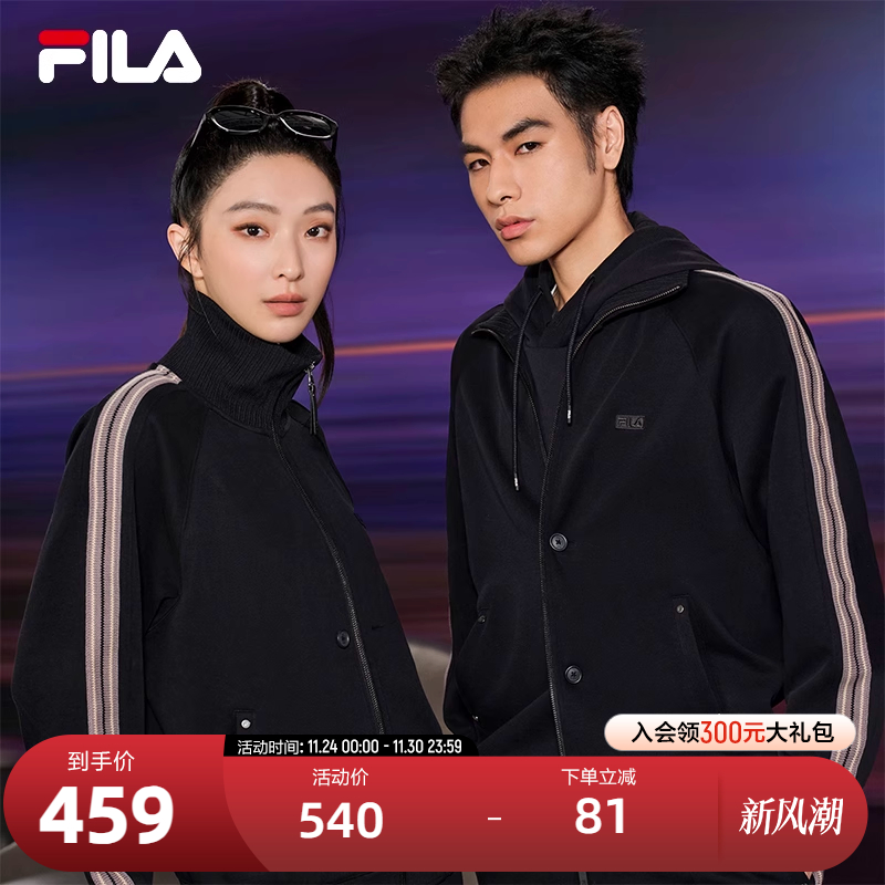 FILA斐乐针织长袖外套