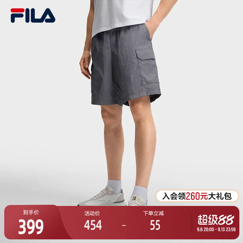 FILA斐乐男士梭织五分裤