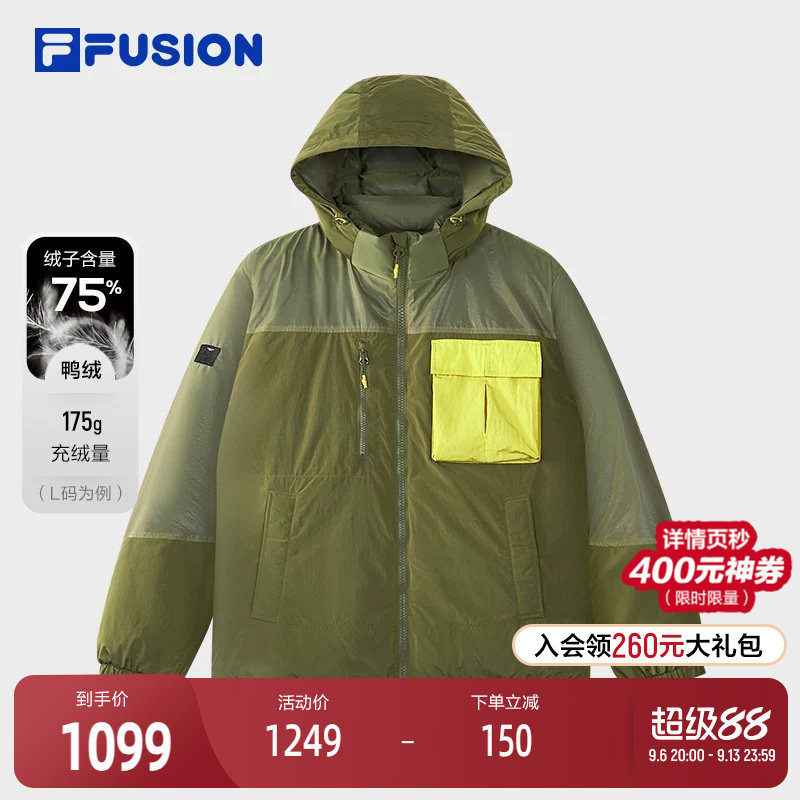 FILAFUSION斐乐男士羽绒服
