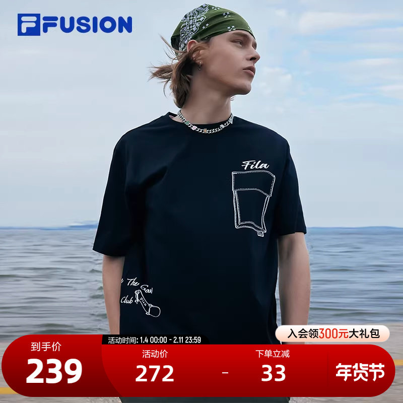 FILA FUSION斐乐潮牌男子短袖T恤宽松春夏时尚休闲针织运动T恤衫,运动服/休闲服装,运动T恤,淘宝优惠券,粉丝福利购,淘宝优惠卷