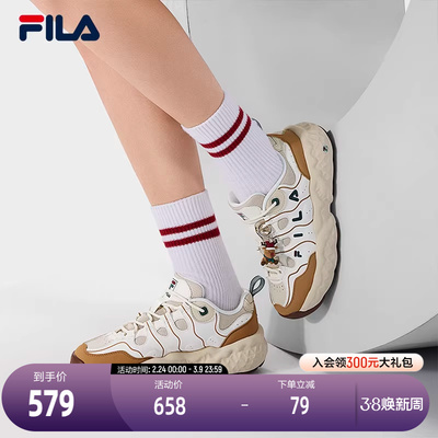 FILA斐乐女子时尚休闲鞋