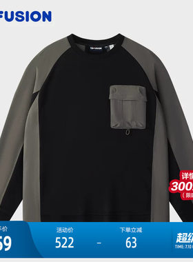 FILA FUSION斐乐潮牌男装上衣2025冬新款时尚休闲宽松拼色长袖T恤