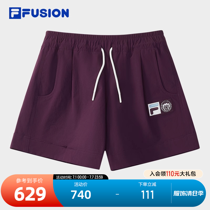 FILAFUSION潮牌斐乐梭织短裤