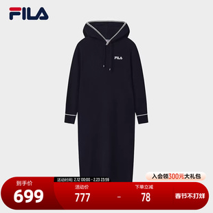 FILA 斐乐官方女子编织连衣裙2025冬季新款简约时尚修身连帽长裙