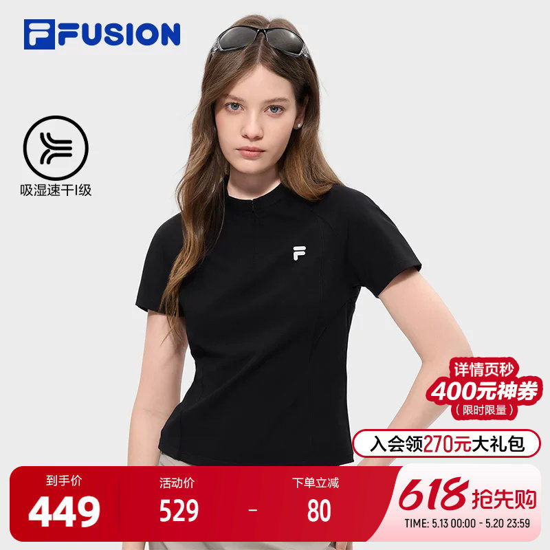 FILA FUSION斐乐潮牌女子针织短袖衫2026夏季新款吸湿