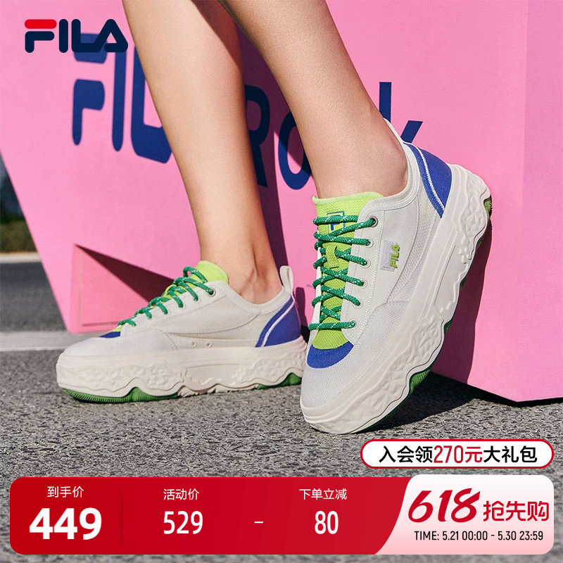 FILA 斐乐官方女鞋ROCK摩登帆布鞋2024夏季新款时尚休闲
