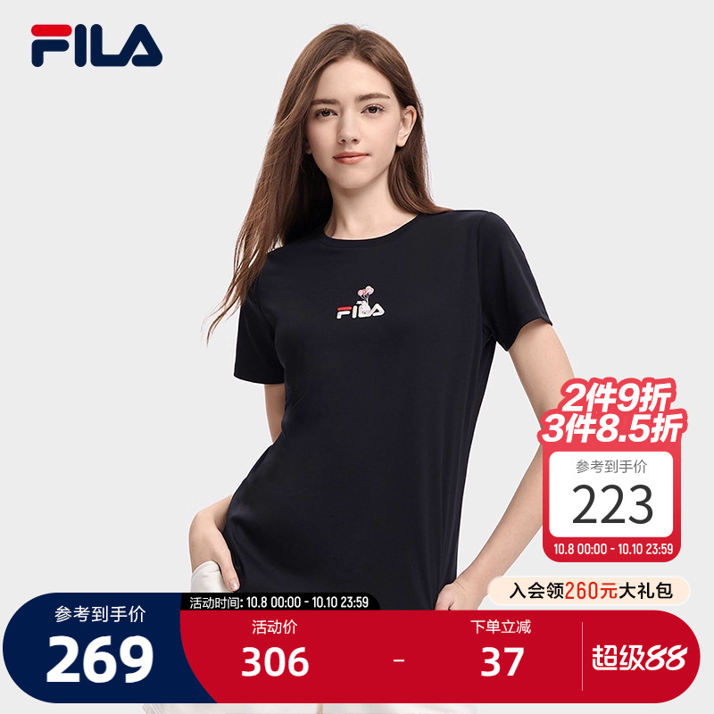 FILA斐乐女士运动简约短袖T