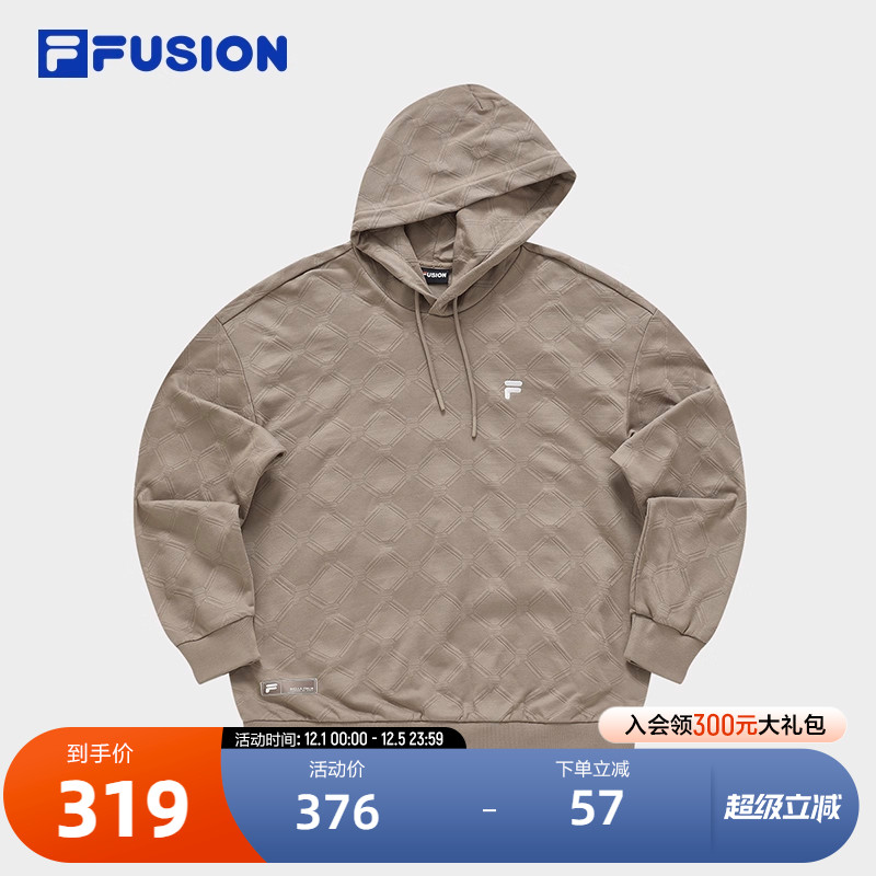 FILAFUSION斐乐男针织连帽上衣
