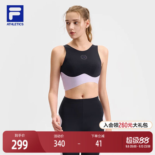 FILA斐乐女士针织背心