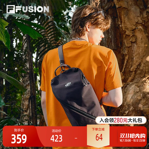 FILAFUSION斐乐潮牌挎包