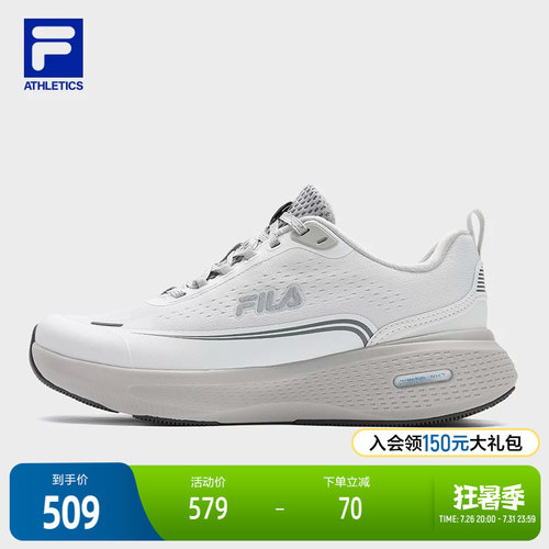 FILA斐乐女子运动跑步鞋