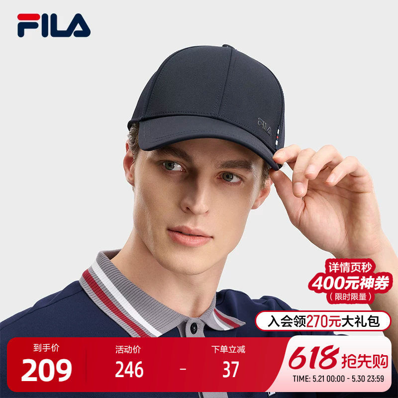 FILA 斐乐官方男帽棒球帽2026夏新款简约休闲运动帽遮阳帽鸭