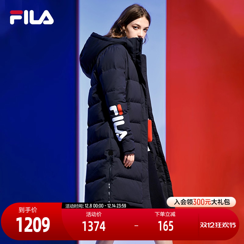 斐乐冬季中长款过膝保暖女羽绒服