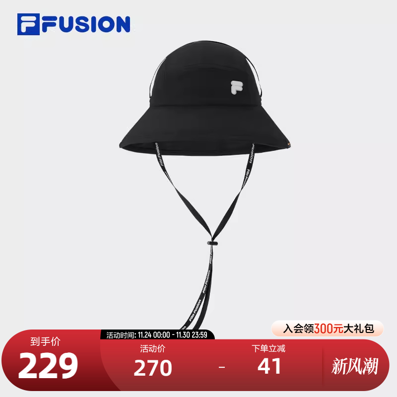 FILAFUSION斐乐潮牌圆帽
