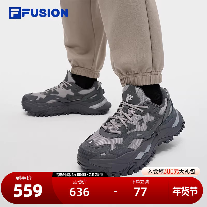 FILA FUSION斐乐潮牌男鞋BIANCO厚底潮鞋2025秋新款硬糖鞋老爹鞋