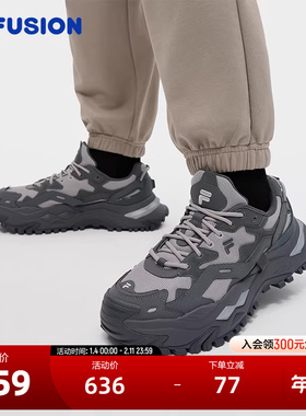 FILA FUSION斐乐潮牌男鞋BIANCO厚底潮鞋2025秋新款硬糖鞋老爹鞋