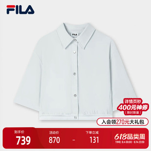 FILA Emerald斐乐女士针织短袖外套2025夏季新款休闲宽松短款衬衫