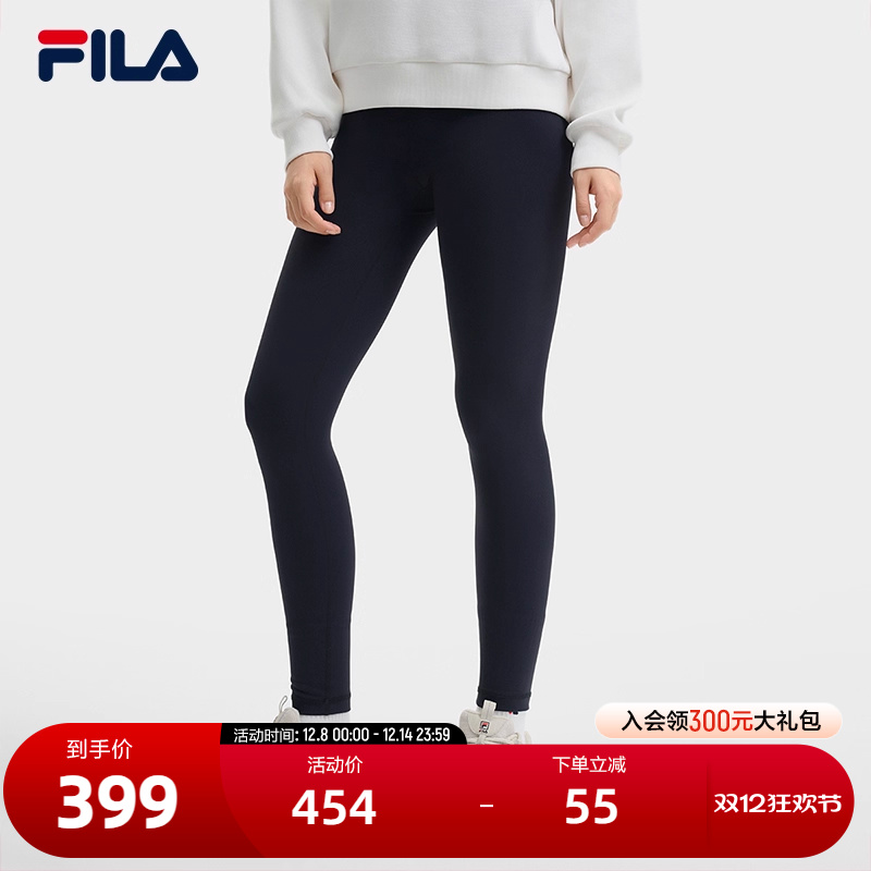 FILA斐乐女子针织打底裤