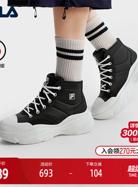 FILA 斐乐官方女鞋BREAD MID摩登运动鞋2024冬新款中帮加绒菠萝鞋