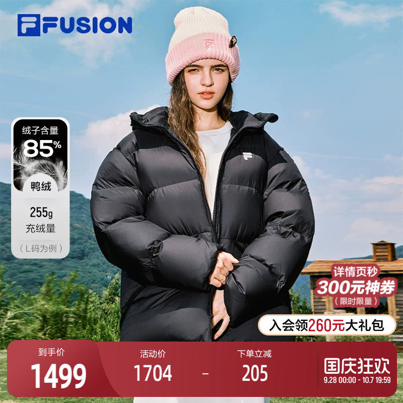 FILAFUSION斐乐情侣时尚羽绒服