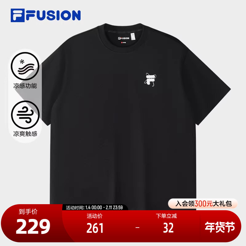 FILA FUSION斐乐潮牌情侣款针织短袖衫2025春新款凉感宽松纯棉T恤,运动服/休闲服装,运动T恤,淘宝优惠券,粉丝福利购,淘宝优惠卷