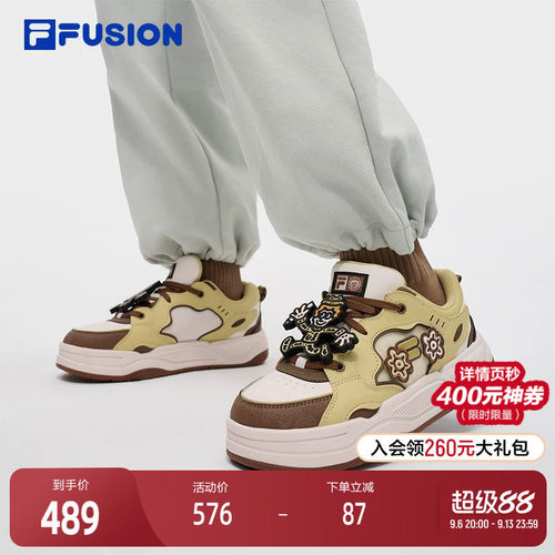 FILA FUSION | Mr Doodle斐乐潮牌BANK 2 DX男鞋2025冬季新款板鞋
