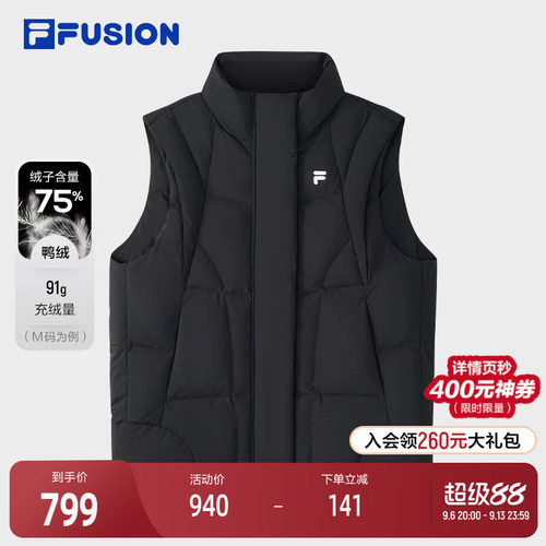 FILAFUSION斐乐女子羽绒马甲