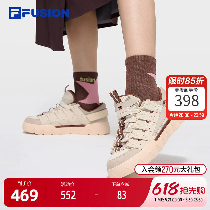 FILA FUSION斐乐潮牌女鞋PISA滑板生活鞋2026春新