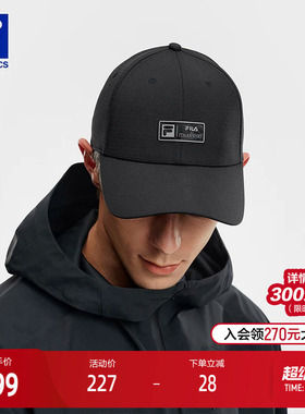 棒球帽|FILA 斐乐官方黑色男子情侣显脸小舒适百搭休闲帽运动帽子