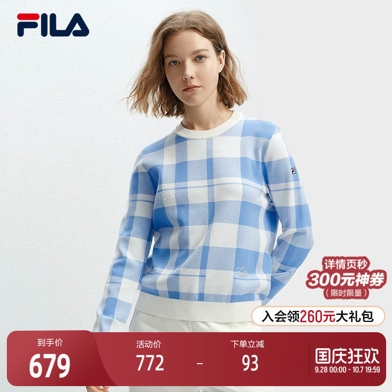 FILA斐乐女士休闲编织衫