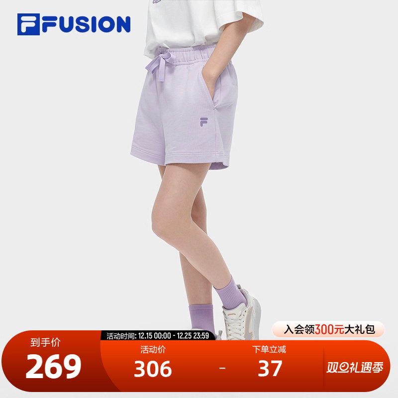 FILAFUSION斐乐女子针织短裤