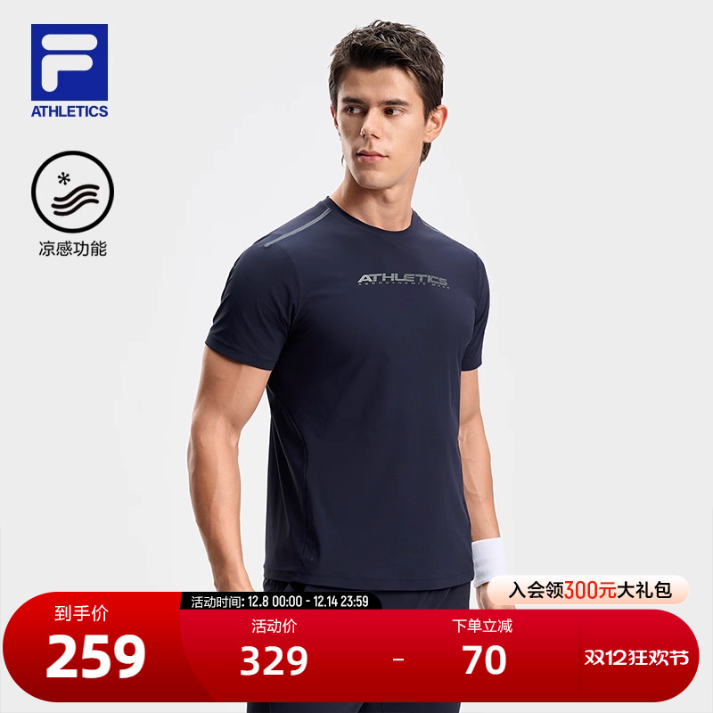 FILA斐乐男子针织短袖衫