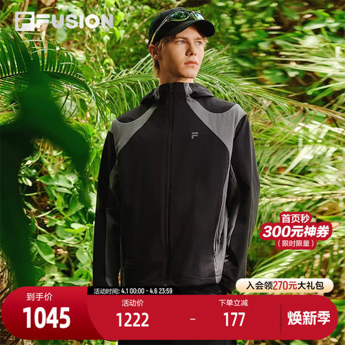 FILAFUSION斐乐潮牌外套