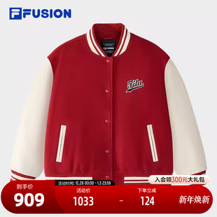 时尚 新款 休闲宽松拼色棒球服 FUSION斐乐潮牌棉服女2025春季 FILA