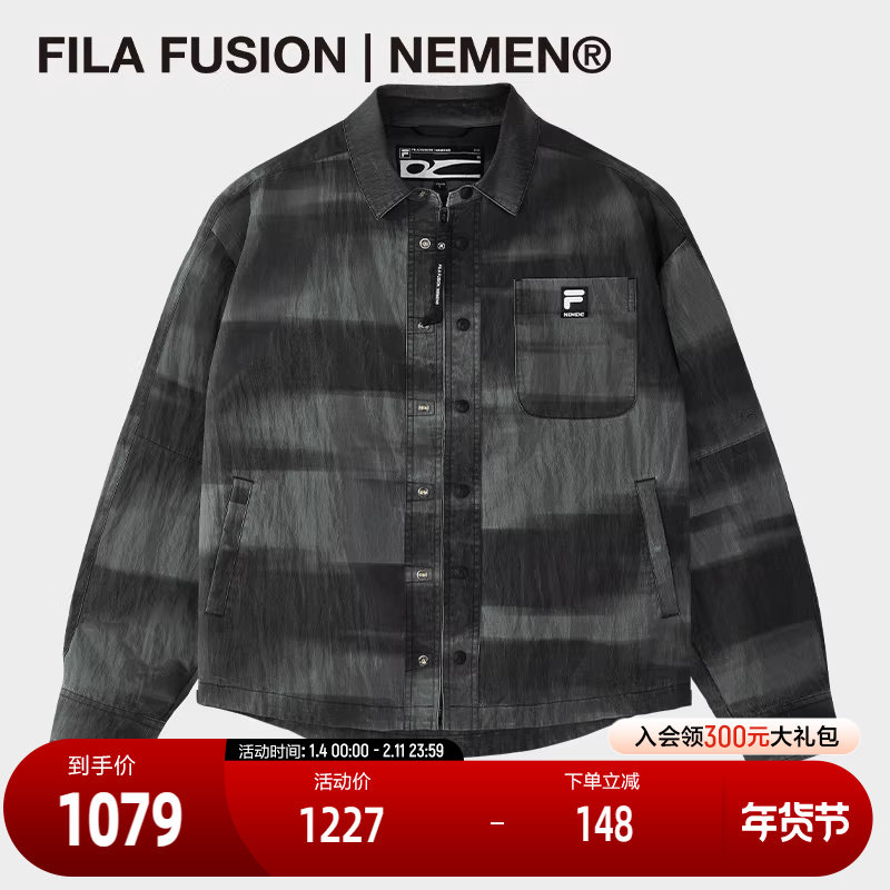 FILA FUSION斐乐潮牌男子梭织上衣2025春季新款时尚宽松衬衫外套,运动服/休闲服装,运动茄克/外套,淘宝优惠券,粉丝福利购,淘宝优惠卷