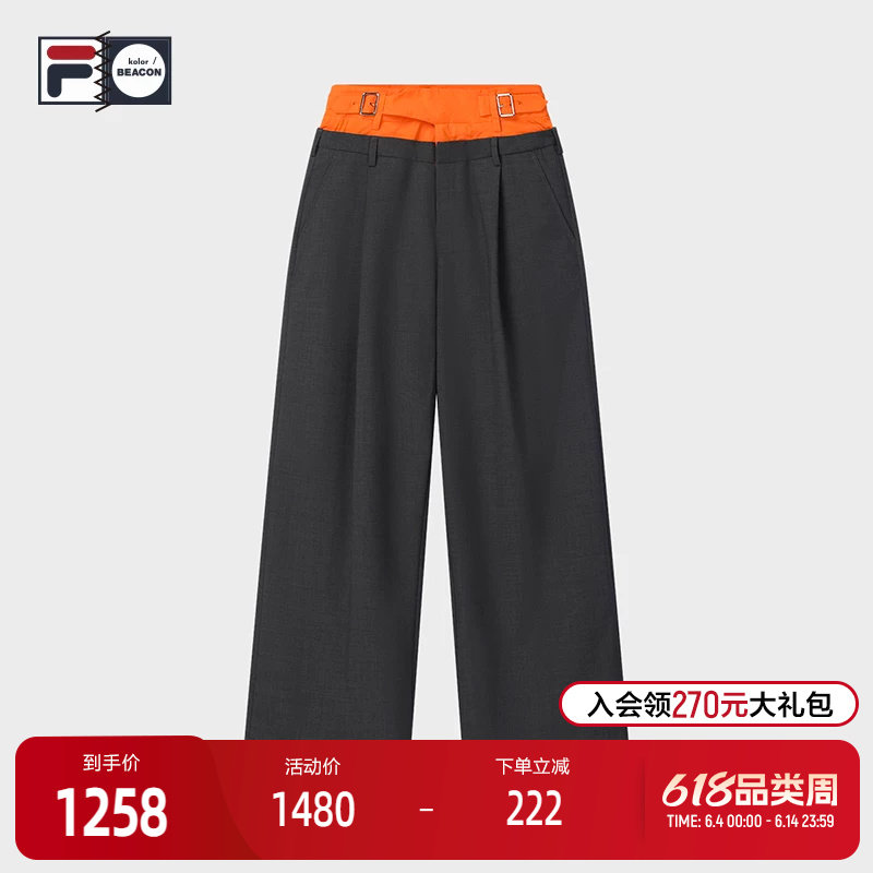 FILA斐乐女子梭织长裤