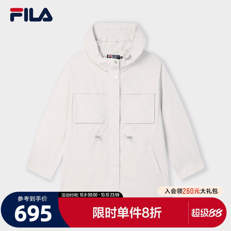 FILA斐乐女子梭织上衣