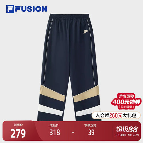 FILAFUSION斐乐男子梭织长裤