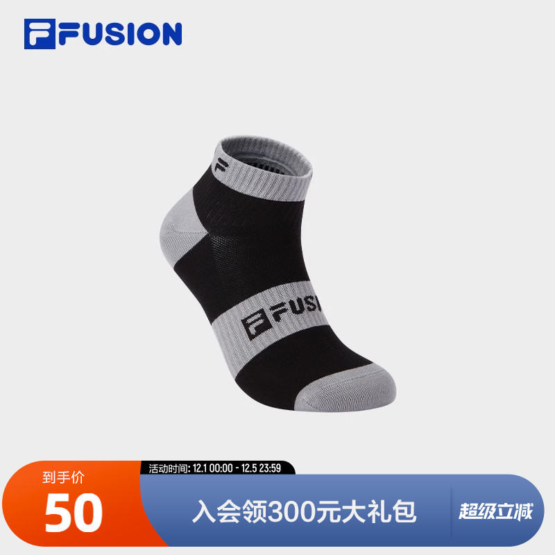 FILAFUSION斐乐情侣低腰袜