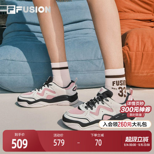 FILAFUSION斐乐女子板鞋