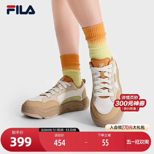 FILA斐乐女子复古帆布鞋