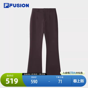 FILA FUSION斐乐潮牌女装裤2026春季新款时尚休闲简约修身微喇裤